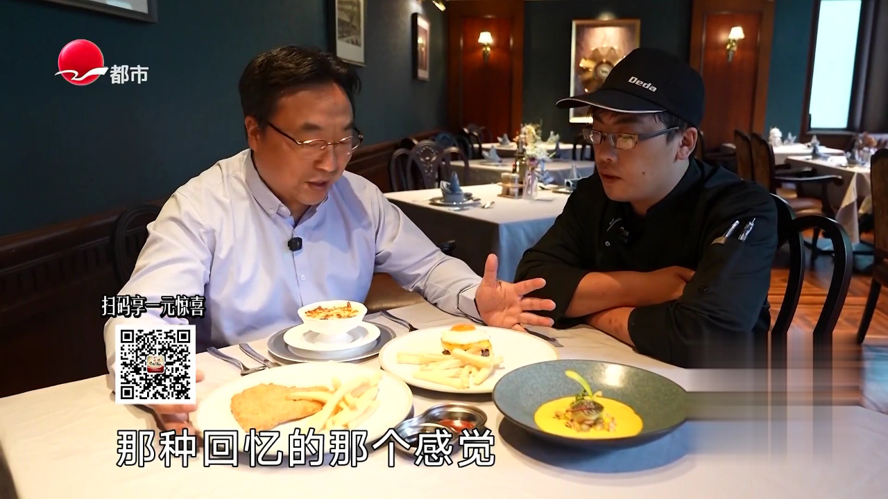 城隍庙食集  太湖一号熟醉虾