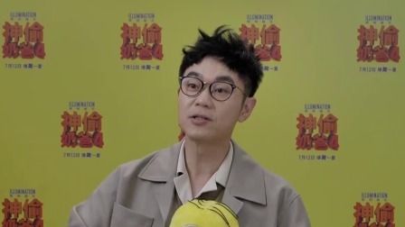 每日文艺播报 2023 什么？“沈马组合”一直演下去