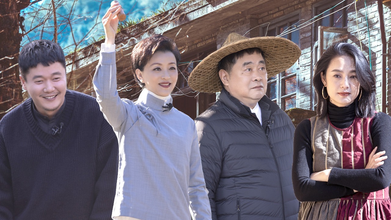 第7期：单院长杨澜武夷山开山谷演唱会