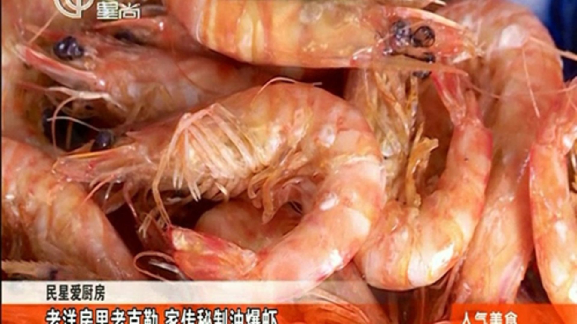 人气美食 年糕“蛋黄馅”！蛋皮卷糯米！麻辣烫就要拌着吃！