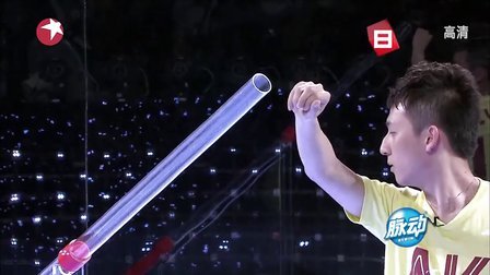 梦立方第一季 宅男信缘分欲娶范冰冰