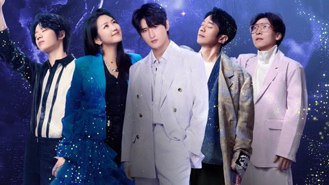 17号音乐仓库 第5期 张远何洁唱虐恋情歌 张栋梁胡宇桐破音式练声