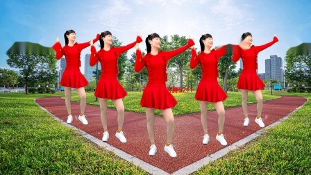 喜迎元旦！广场舞《你是我今生最爱的女孩》动感节奏