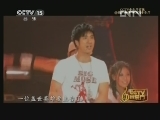 CCTV音乐厅 《CCTV音乐厅》 20130313 纵情歌唱系列·王力宏演唱会