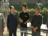 我爱发明 《我爱发明》 20160318 萝卜排排做