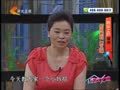 家政女皇 《家政女皇》20140628：专家推荐健康美食 细数毛豆烹饪方法