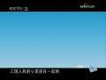 快乐驿站 快乐驿站 2009年 第189期