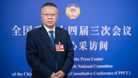中国访谈 杨德才委员谈民营经济