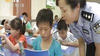 车行天下 2015 车行天下 130709