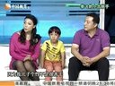 成长不烦恼 单飞的小吉他手 130101