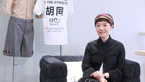 一刻talks 中国“潮流教母”：为什么国人不爱买便宜货了？