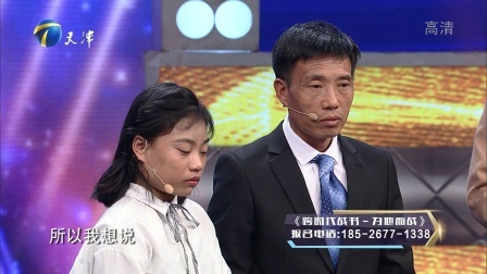 跨时代战书 母亲发病时独自在家 在医院抢救无效去世