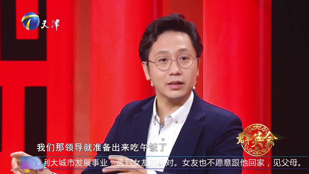 群英会 张雅萌浅谈基本功练习  为角色减重毅力惊人