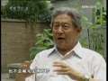 见证 歌剧《江姐》（中）