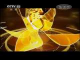 风华国乐 风华国乐 2011年 第136期