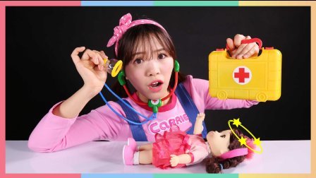 凯利和玩具朋友们 凯利的医院医生幼儿儿童玩具游戏 48