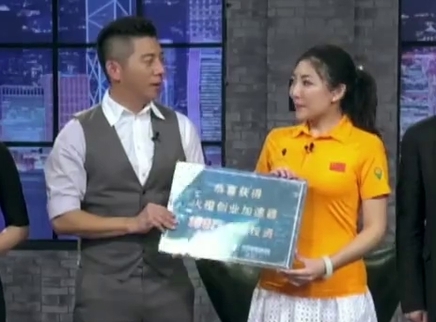为梦想加速 投资人引发“卡路里”大战