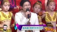 震撼一条龙 141126震撼一条龙_001