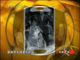 健康之路 抗击癌症 携手希望——微笑的力量