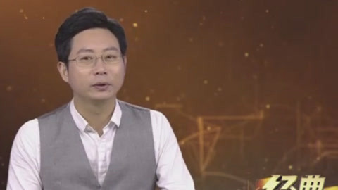 经典传奇 解密真实的武当  张三丰外号张邋遢