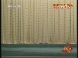 中国京剧音配像精萃 《中国京剧音配像精粹》 20130713 京剧《锁麟囊》 2/2