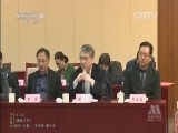 中国电影报道 《中国电影报道》 20141023