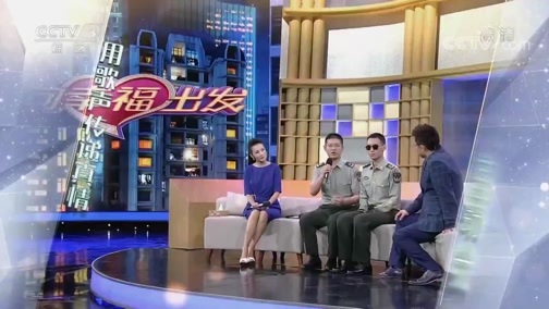 向幸福出发 《向幸福出发》 20200616 后来的我们