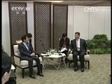 新闻30分 《新闻30分》 20150423
