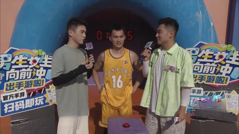 可可火力全开再创佳绩 谁将搭上决赛的末班车？