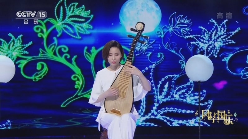 风华国乐 《风华国乐》 20220929