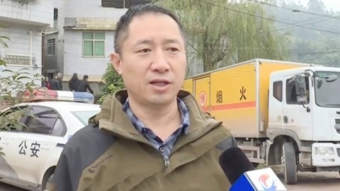 法治中国60分 烟花爆竹过年销路好 非法经营必备查