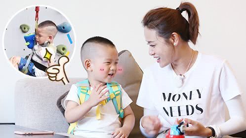 不可思议的妈妈 第5期：叶一茜暖心鼓励七宝勇敢攀岩