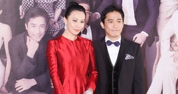 第32届香港电影金像奖（红毯部分）