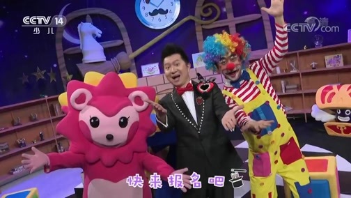 智慧树 《智慧树》 20190910