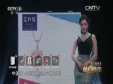 惊喜连连 《惊喜连连 第二季》 20160228