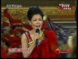 风华国乐 热烈庆祝中华人民共和国成立60周年 风华国乐国庆节特别节目 民歌赏析