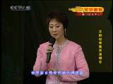 CCTV空中剧院 京剧 经典集萃演唱会（澳门行） 2-2