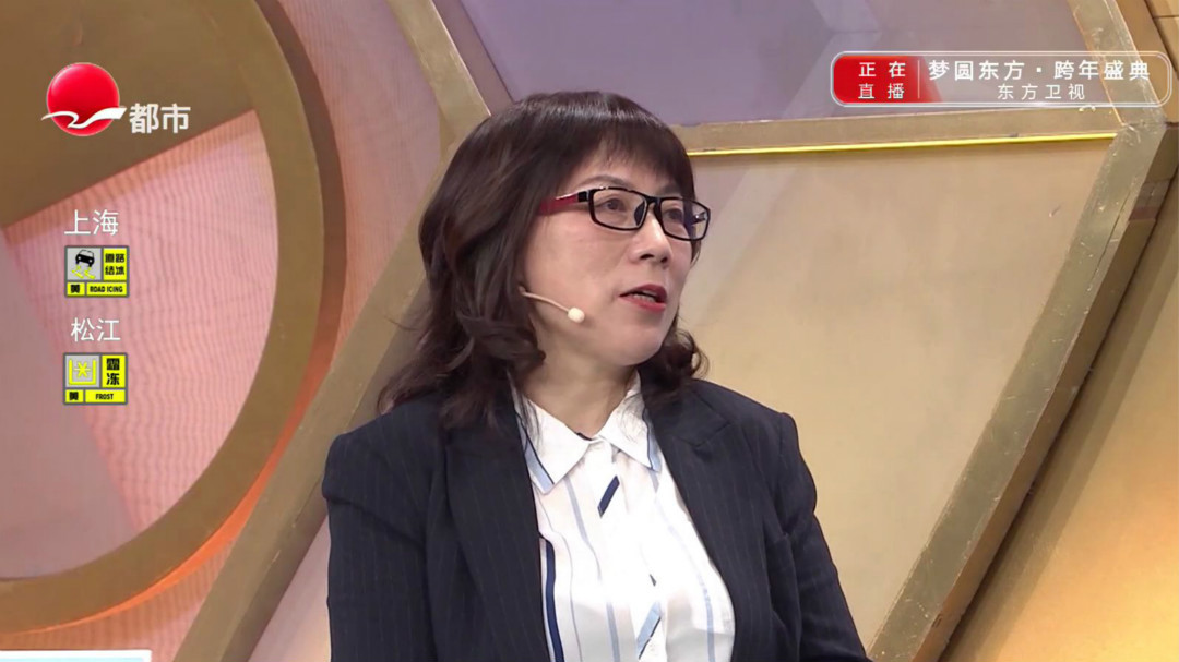 X诊所. 女性呵护手册