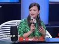 国学小名士第二季 《国学小名士》20180808：孔子传人担任出题官 贺莉然“飞花令”对战百人团
