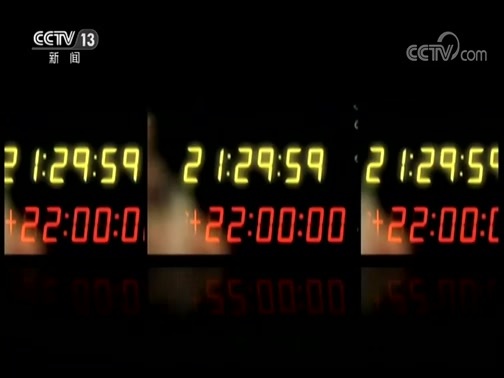新闻1+1 《新闻1+1》 20200103 长江，全面禁渔开始