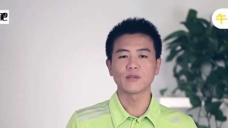 第18课：时间利用好，午间减肥操