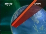 新闻联播 《新闻联播》 20120514 19:00