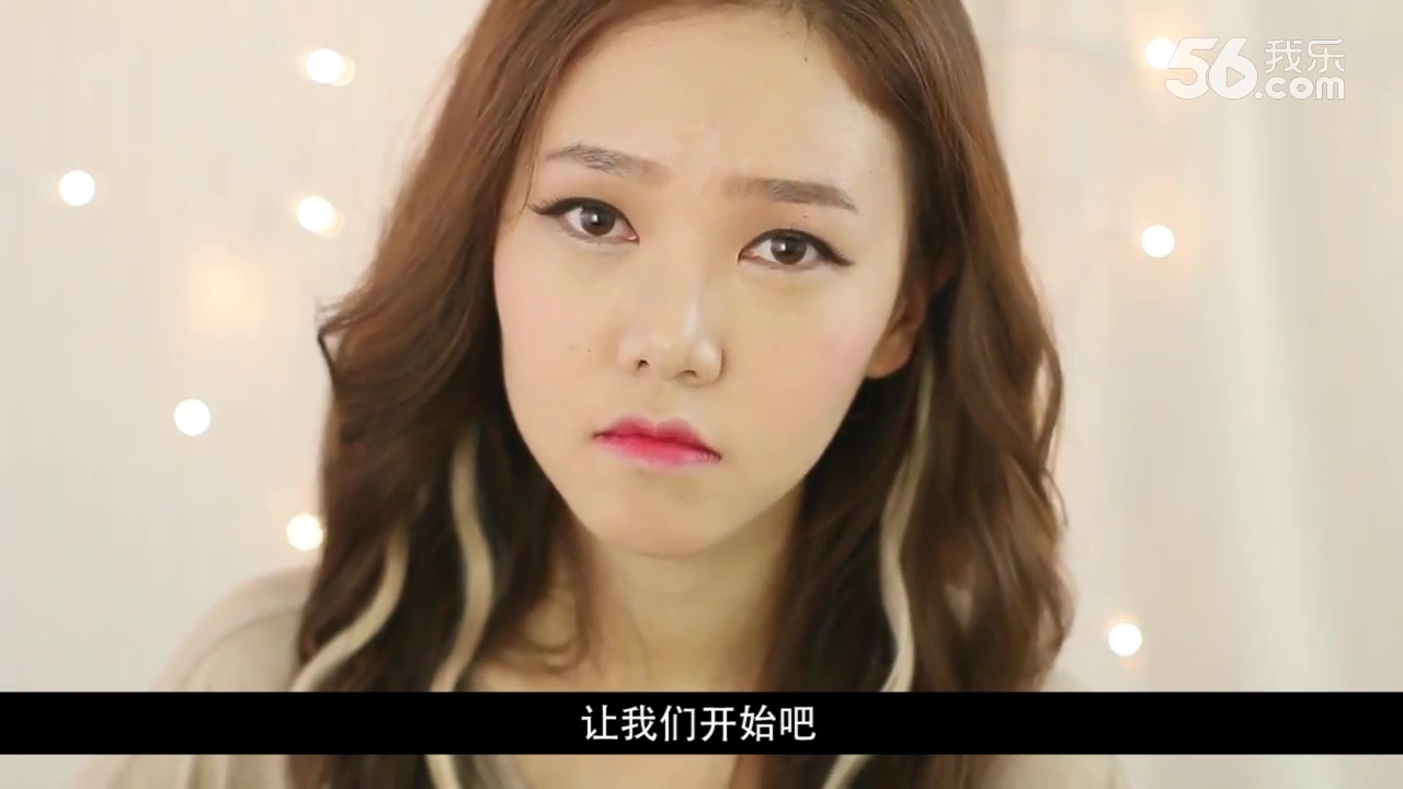 美啦美妆 【美啦】Girl's Day 敏雅仿妆
