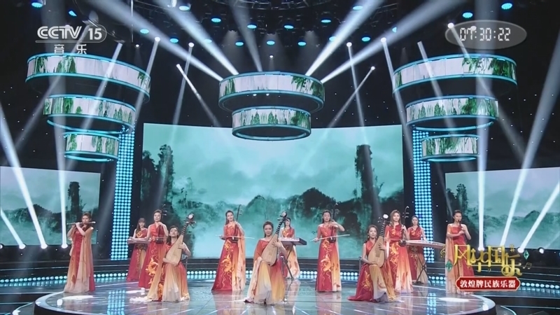 风华国乐 《风华国乐》 20251008
