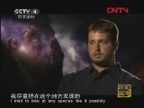 神农架寻蛇记 [走遍中国] 20120103