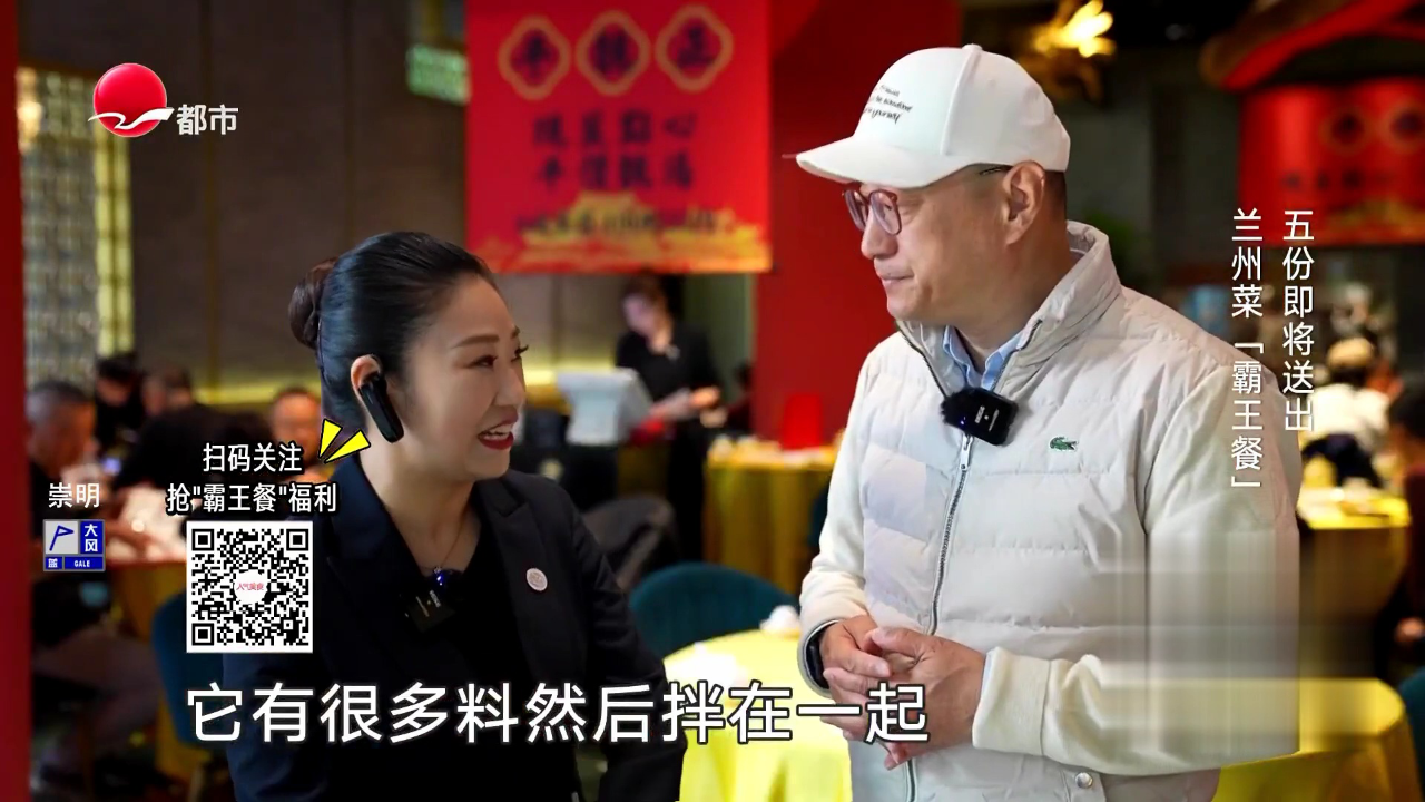 元宵佳节  陕西北路老牌汤圆