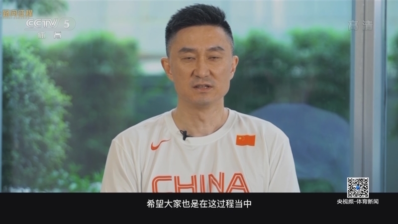 [体坛快讯]完整版 20210516