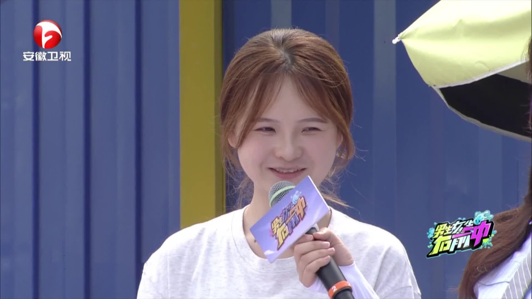 成为更好的自己