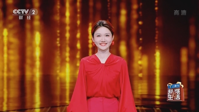 《超级生活家》 20220709