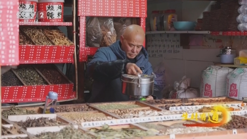 《生财有道》 20260211 新春风物财：腊肠晒丰年 蜀味正“香”逢